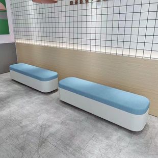 Library Office Early Education Training Institution Waiting Rest Area Shopping Mall Hotel Reception Long Sofa Stool Combination