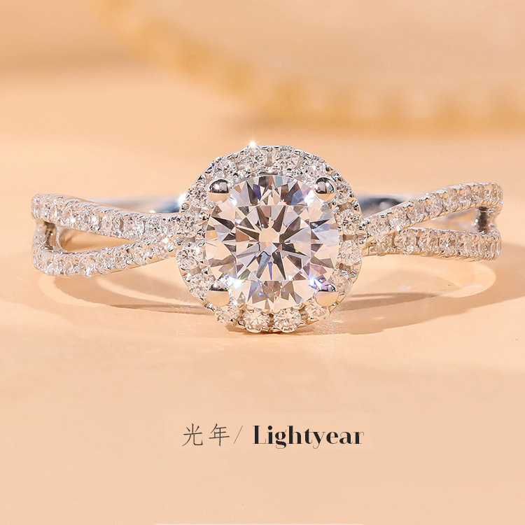 Shake Voice Live Explosions Imitation US Imported Mosan Diamond Ring Female pt950 Eight Heart Eight Arrows Lightyear Female Ring Jewelry