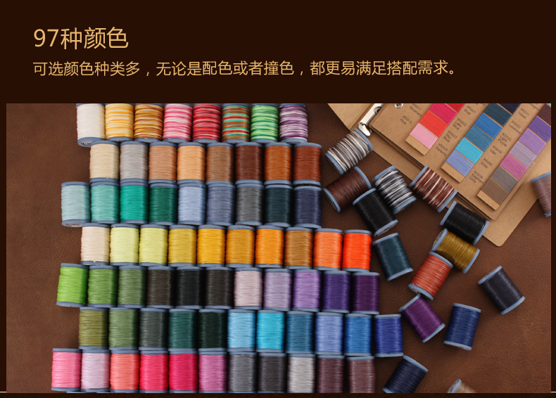 MEISI详情长图轴线_10.jpg