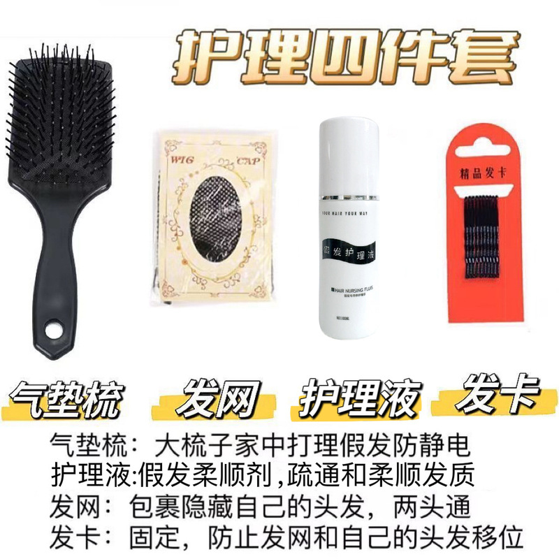 Cheng Ming 女性用ウィッグ、ロングヘア、純白、ネット有名人、ロリータ少女コミック、前髪付きロングストレートヘア、フルヘッドギア|undefined