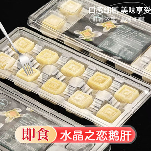 ��ڼ�ā��ʽ���ϴ�����ˮ��֮���Z���N�ۺ��b���rˮ��֮���Z��