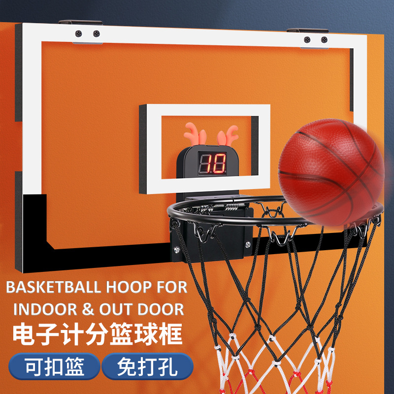 Basketball frame children's indoor shooting rack silent training basketball No. 7 No. 5 household ball toy ball basket