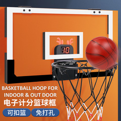Basketball frame children's indoor shooting rack silent training basketball No. 7 No. 5 household ball toy ball basket