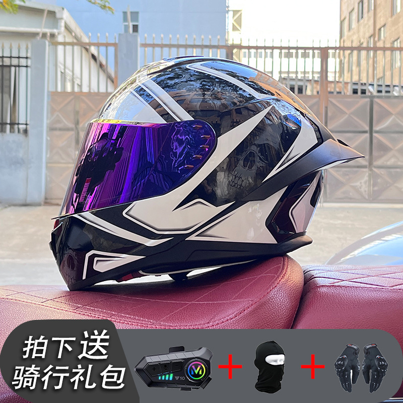 Nueva certificación estándar nacional motocicleta casco completo casco neto Bluetooth hombres y mujeres personalidad de verano cuatro estaciones cola grande pareja corriendo