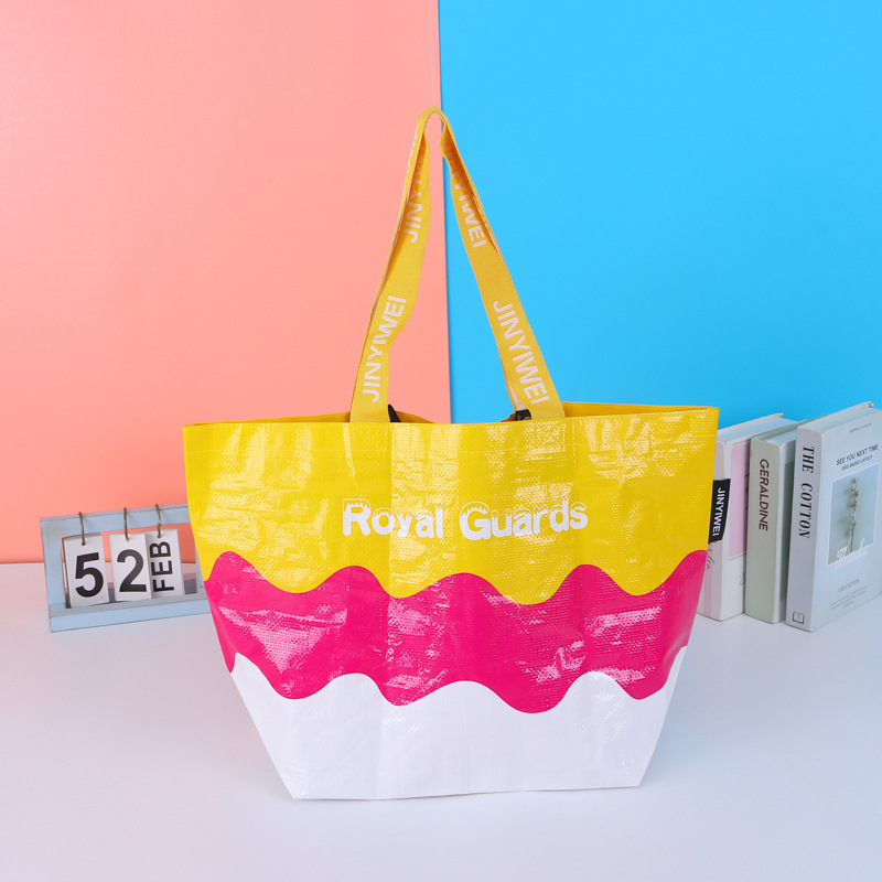 手提编织袋定制logo覆膜塑料广告大容量礼品袋服装购物编织手提袋