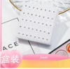 Resin Ear Bone Studs [2mm High-Bright White 20 pieces/box]