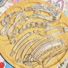 各种塑料扭扭夹香蕉夹竖夹高马尾固定神器透明diy配件美妆工具