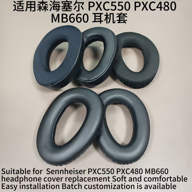 Suitable for Sennheiser Pxc550 Pxc480 Mb660 Headphone Covers, Sponge Covers, Ear Cushions, Leather Covers
