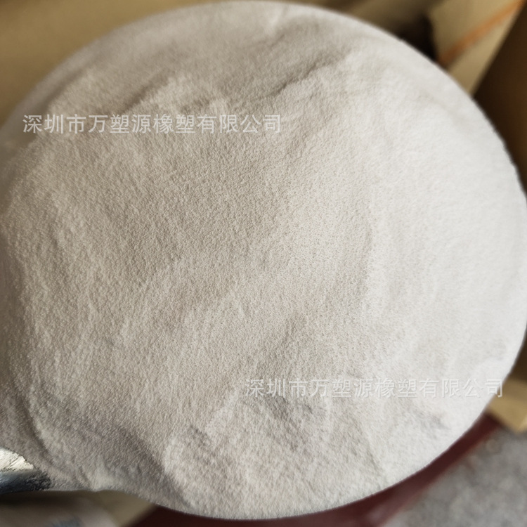 微信图片_20241230154352