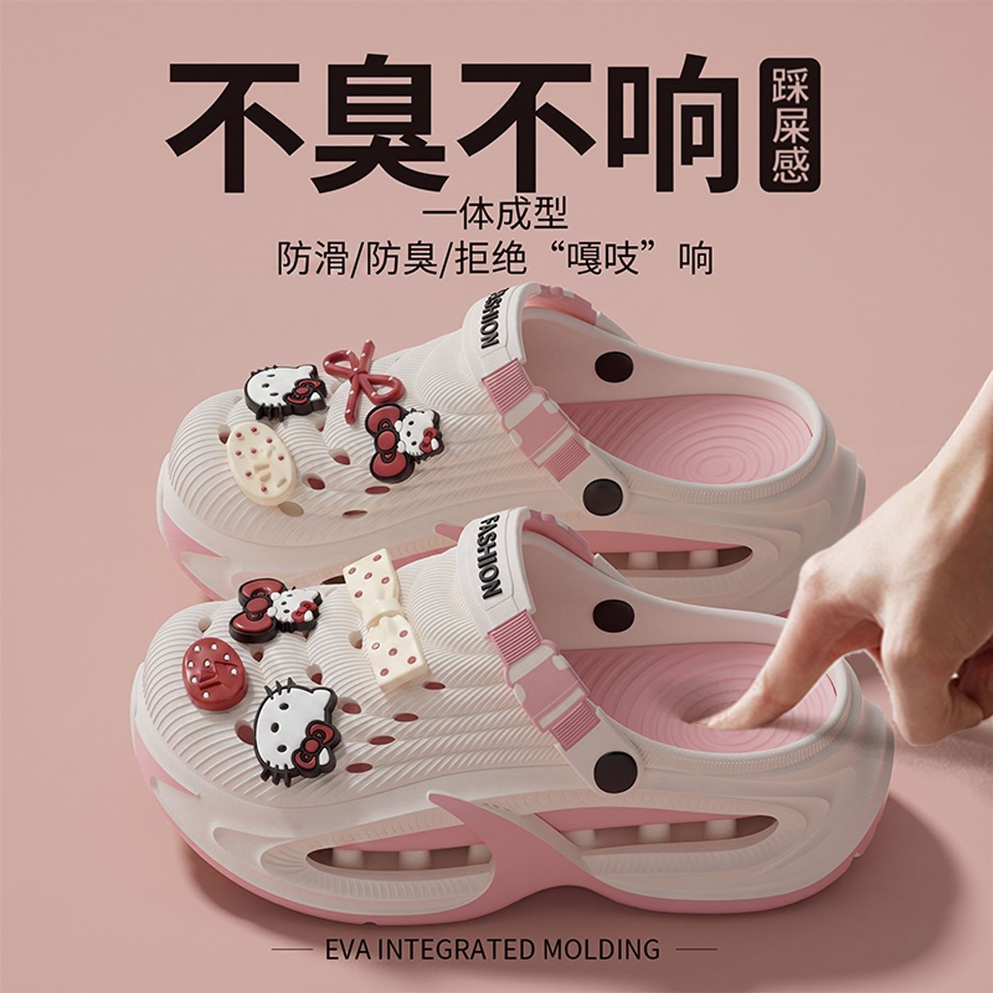 Kitty Cat children's clogs for girls, summer 2026 new model, girls' beach non-slip sandals, baby outdoor slippers