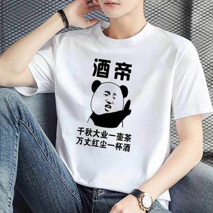 2022�ж����ļ����־���t�����ɺȾ�ӡ���A�I�w���ە��·�diy