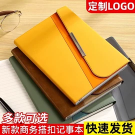 笔记本记事本;台历/日历;活页本