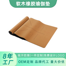 ܛľ���z�٤�|����ץ�،��Iܛľ���z�|�p���ƼӺ�ܛľ�٤�|