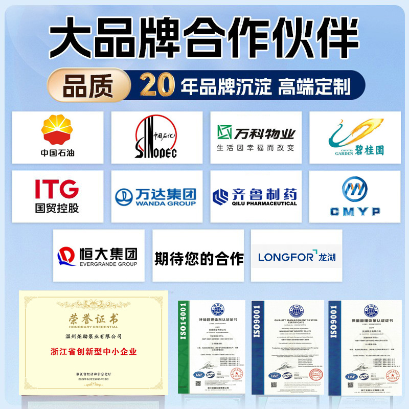 第三张产品图片