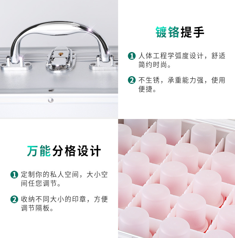 印章箱2_02.jpg