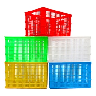 Large plastic basket thickened fruit and vegetable hollow turnover basket supermarket clothing storage plastic basket rectangular frame
