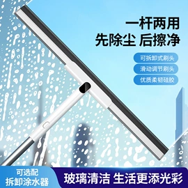 拖把、拖布桶;马桶刷;扫把、簸箕
