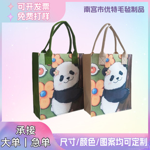 �����]����؈����ë�ְ�����������ذ�ͨ��Ů���μ�������YƷ��