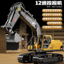 ��ͯ�b���ھ�C���܇�к��Ͻ𹤳�܇���������C2025�¿�늄��ڙC