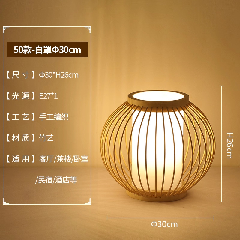 Viento tranquilo dormitorio sala de estar comedor hotel creativo mesera de cama luz de atmósfera recargable sala de té lámpara de mesa decorativa