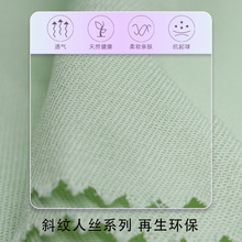 32S�˽z��������б�y�����U���ϸߙn�B��ȹŮȾɫ�������b�\�Gɫ