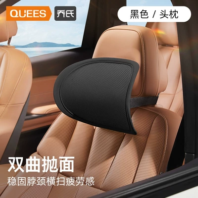23 Years New | Waist support - four-seasons-single-headrest-black