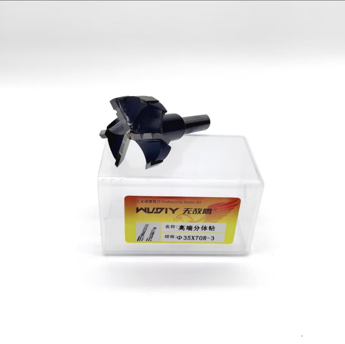 木工开孔器数控排钻六面钻铰链钻三合一多功能排钻35—37