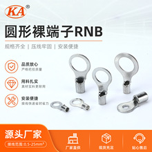 �A�������RNB1.25/2/3.5/5.5�䉺�Ӿ������S�~�A������ӽӾ���