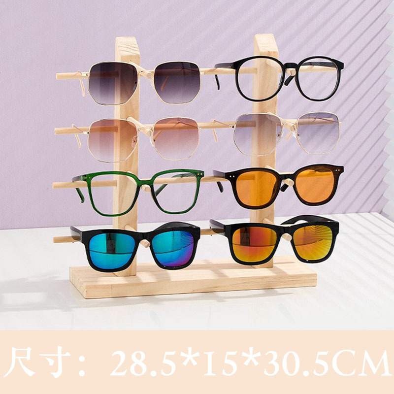 더블 열 [8] 솔리드 우드 안경 프레임