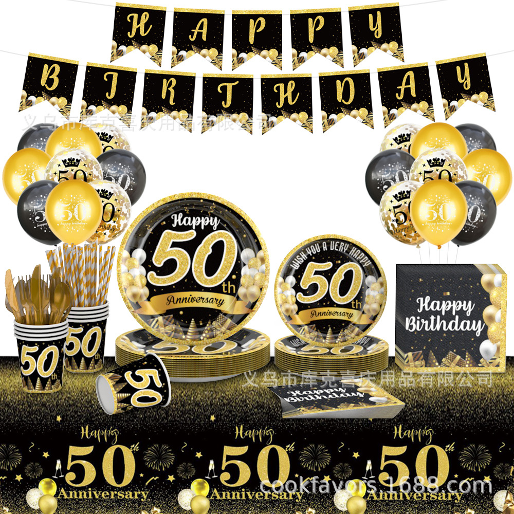 Nuevos productos de decoración de fiesta de cumpleaños de oro negro 50 años bandeja de papel desechable vaso de papel toalla de papel vajilla de bandera