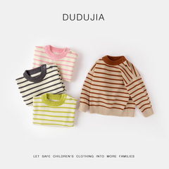 嘟嘟家寶寶條紋毛衣冬裝兒童2023年新款上衣嬰兒衣服女童冬季衣服