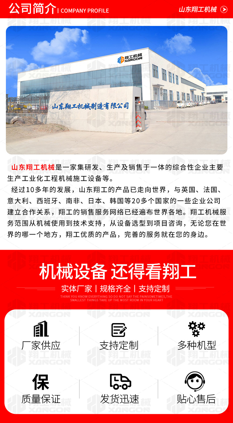 翔工_18.jpg