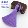 Middle purple [Exquisite 8 cm] [896]