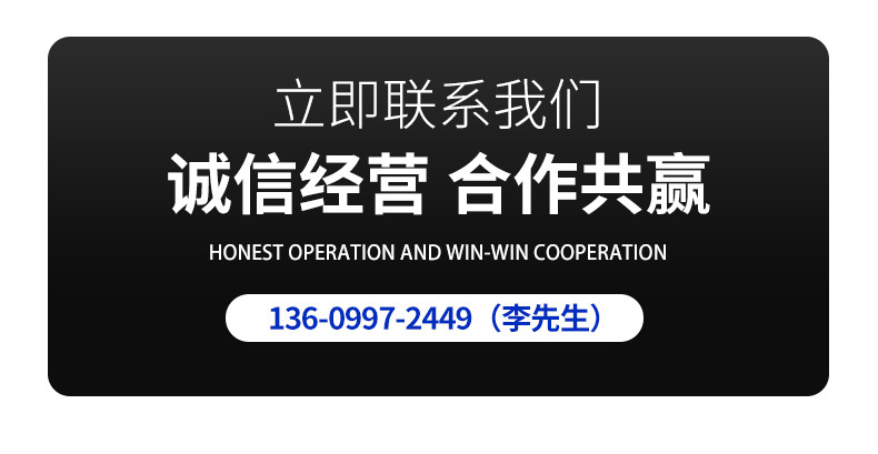 精品详情_09.jpg