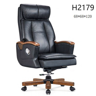 Modern Simple Leather Chair Executive Chair Cowhide Chair Fashion New Chinese Executive Office Chair President Computer Chair