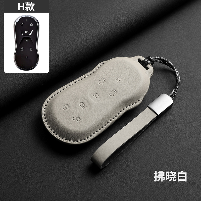 Suitable for 2026 model Xpeng GX key case, 26 new model Xpeng GX pure electric extended range new energy vehicle full-cover case