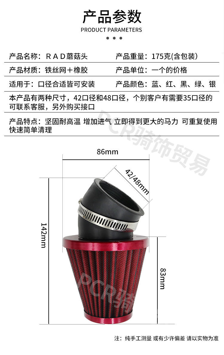 滤清器详情图_02.jpg