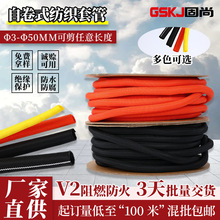 �Ծ�ʽ�����׹� �����W��pet����V2��ȼ�׹ܸ��ٷ������������o��