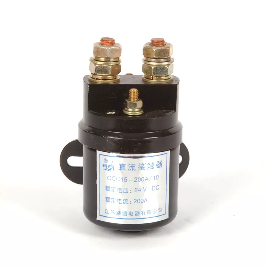 路通直流继电器启动继电器QCC15-200A液压动力单元汽车启停继电器