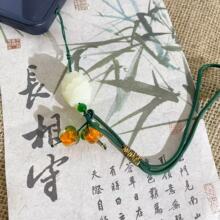 柿柿如意手机挂件短款手腕挂绳男女琉璃柿子挂坠钥匙扣U盘防丢绳