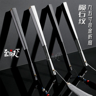 �¿�95���Eʯ�y�Ͻ�����ȫ�Ͻ��ȹǽ������ȷ�⁺Ͻ������ӹ�����