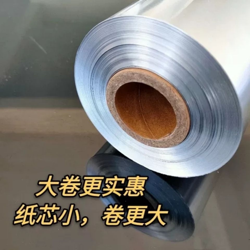30cm de ancho grosor rollo comercial papel de aluminio parrilla horno de barbacoa 615 papel de aluminio para hornear 613 resistente a altas temperaturas