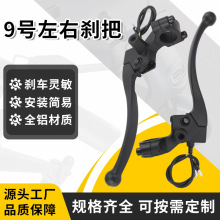 9̖늄�܇�x܇�ѿ��Ɏ��R��늄�܇���҄x܇�����Ħͨ�Äx��