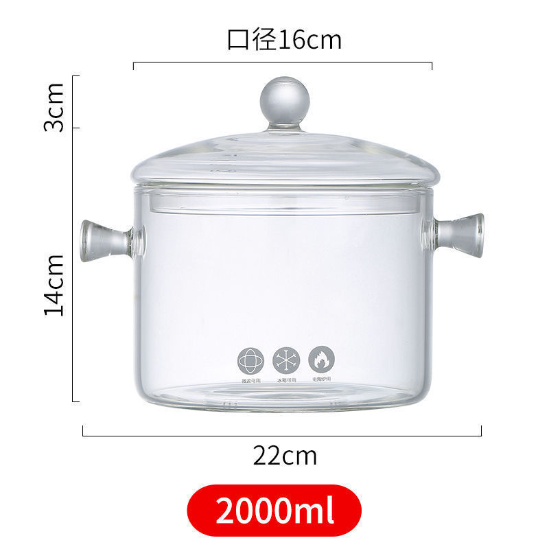 투명 이중구슬 냄비 1900ML