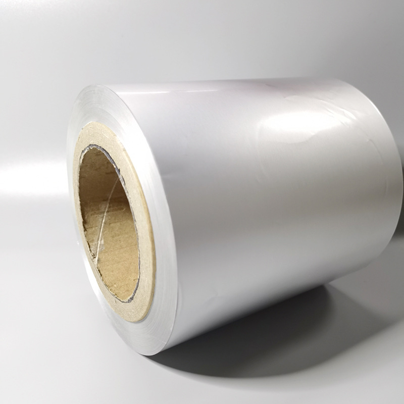 食品泡罩铝箔吸塑胶囊包装PTP铝箔可双面定位印刷质量优发货快