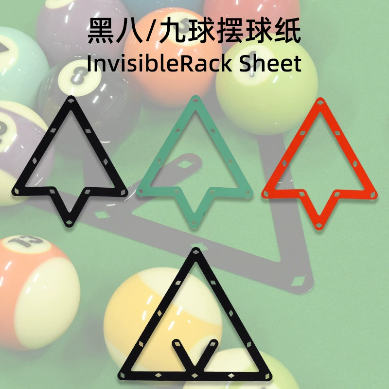 Бильярдный шарик бумага красный шарик стартовый шарик