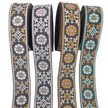 现货经典民族风涤纶提花肩带箱包带吉他带斜挎包包服饰辅料