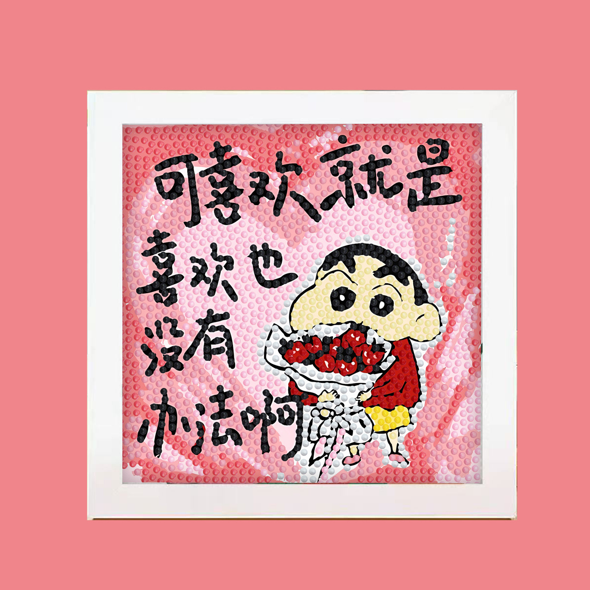 C30 캔버스 + 재료 키트 + 도구 키트