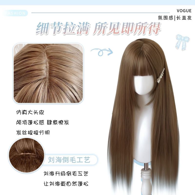 【古早萝莉】喵喵岛直发Lolita风格全头套假发全头套女jk甜美可爱|undefined