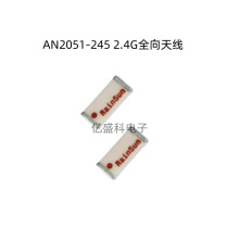 ԭװ AN2051-245 2.4Gȫ������ RF��Ƶ���� �մ���ƬWIFI����